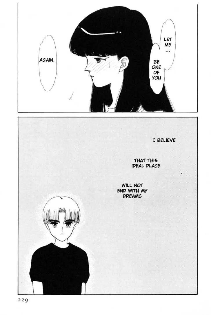 Please Save My Earth Chapter 4.4 page 22 - Vol.4 Chapter 4