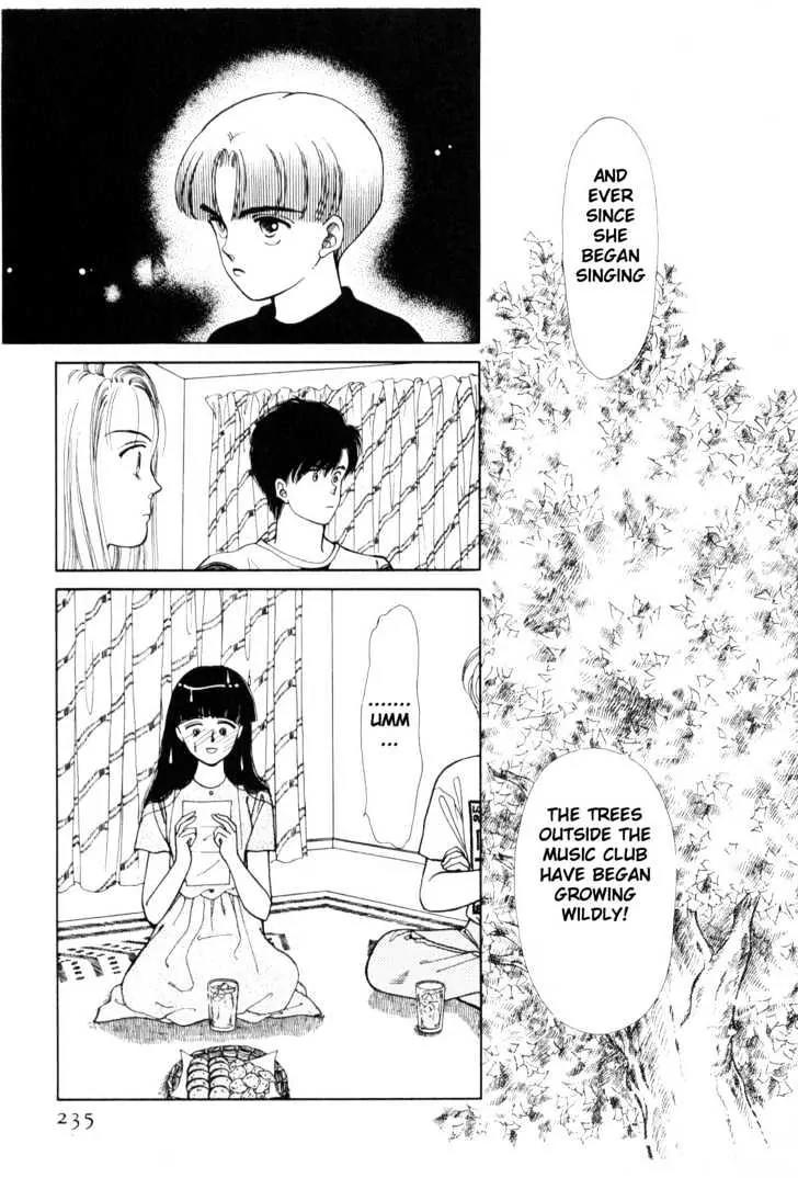 Please Save My Earth Chapter 4.4 page 28 - Vol.4 Chapter 4