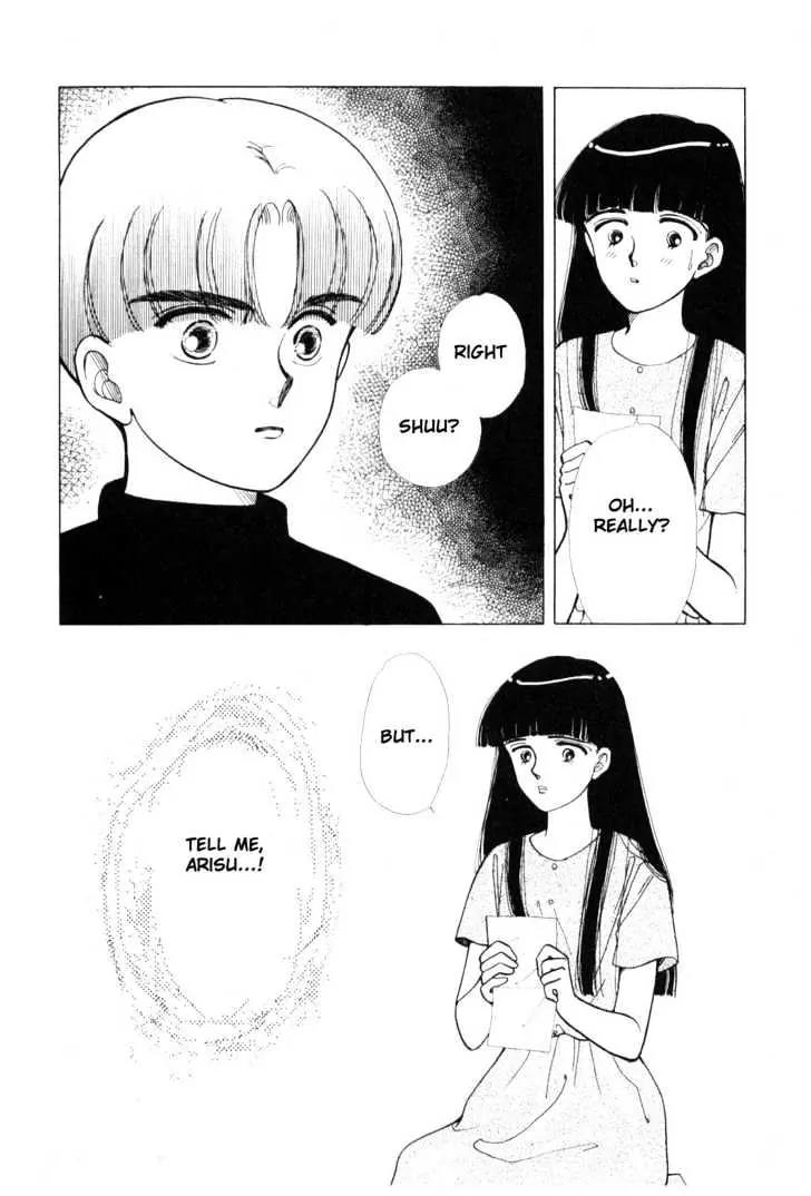 Please Save My Earth Chapter 4.4 page 36 - Vol.4 Chapter 4