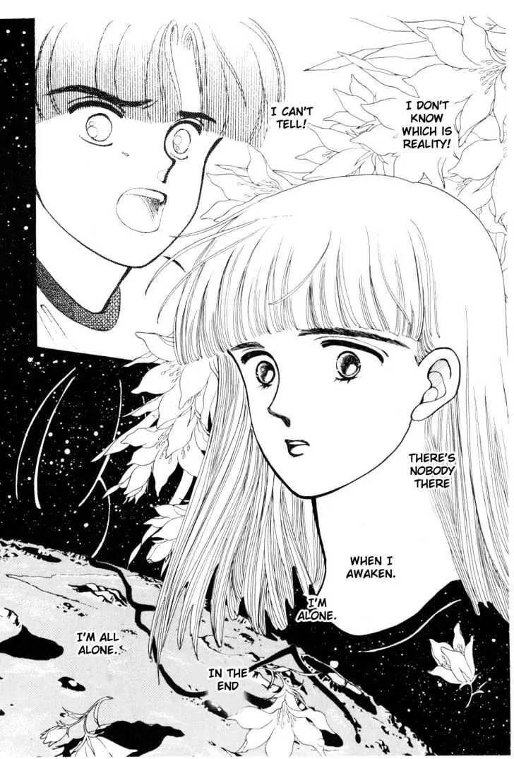 Please Save My Earth Chapter 4.4 page 37 - Vol.4 Chapter 4