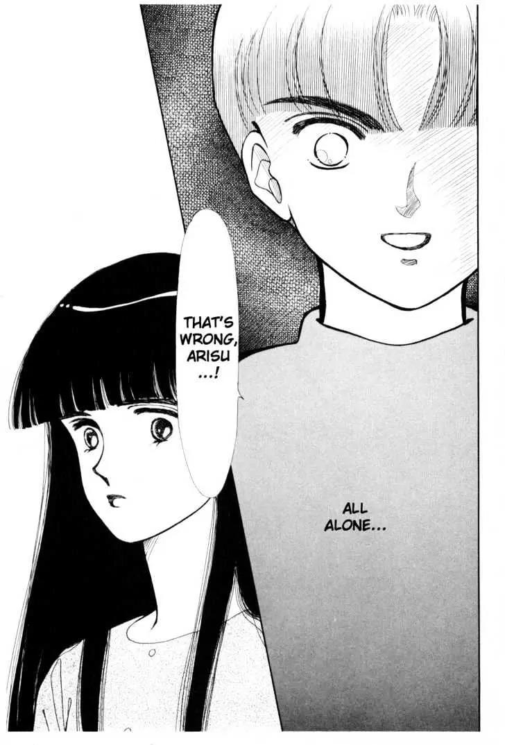 Please Save My Earth Chapter 4.4 page 38 - Vol.4 Chapter 4