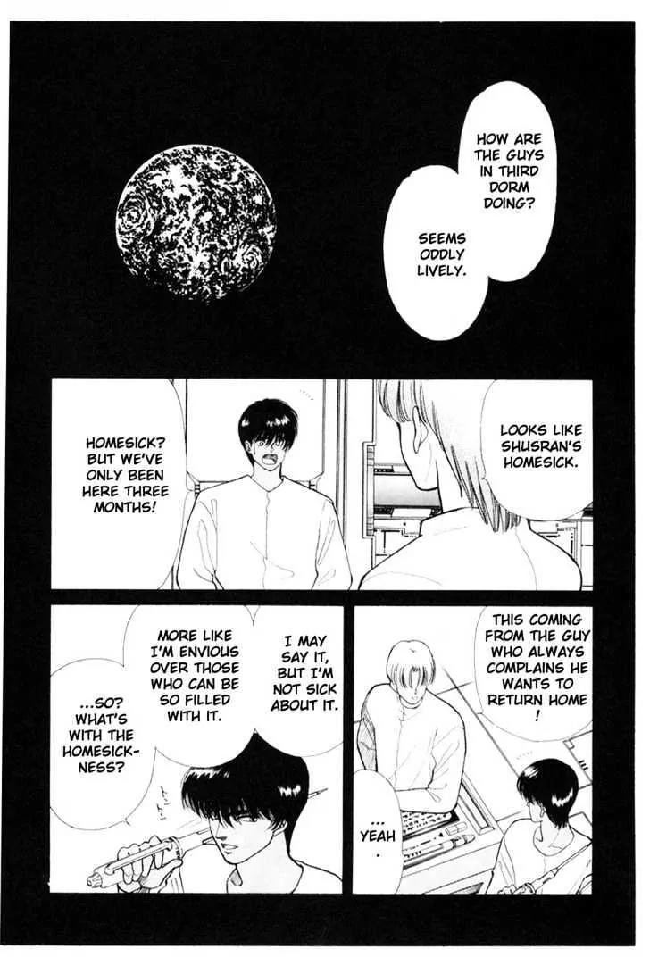 Please Save My Earth Chapter 4.4 page 4 - Vol.4 Chapter 4