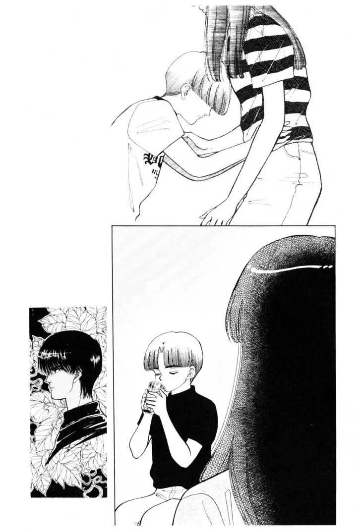 Please Save My Earth Chapter 4.4 page 40 - Vol.4 Chapter 4