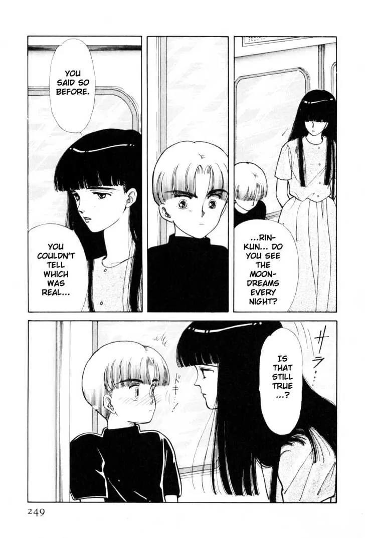 Please Save My Earth Chapter 4.4 page 42 - Vol.4 Chapter 4