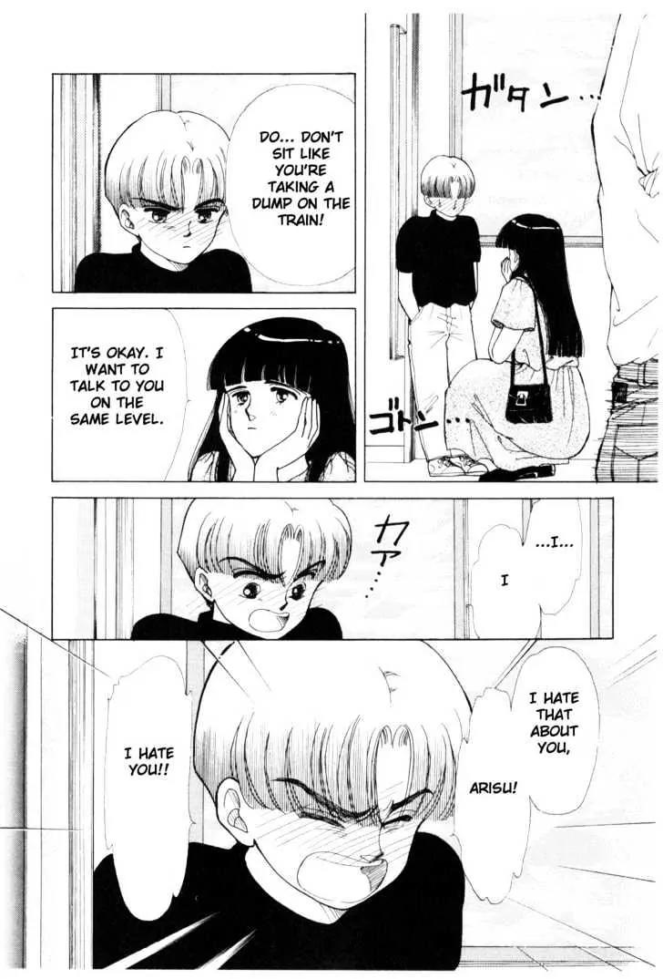 Please Save My Earth Chapter 4.4 page 43 - Vol.4 Chapter 4