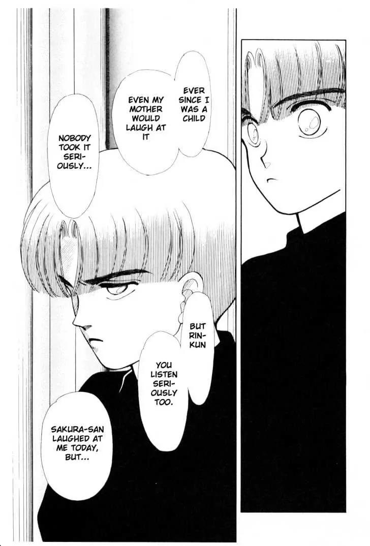Please Save My Earth Chapter 4.4 page 46 - Vol.4 Chapter 4
