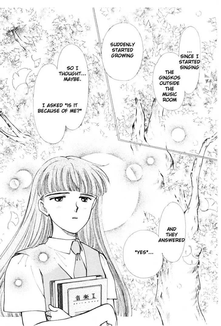 Please Save My Earth Chapter 4.4 page 47 - Vol.4 Chapter 4