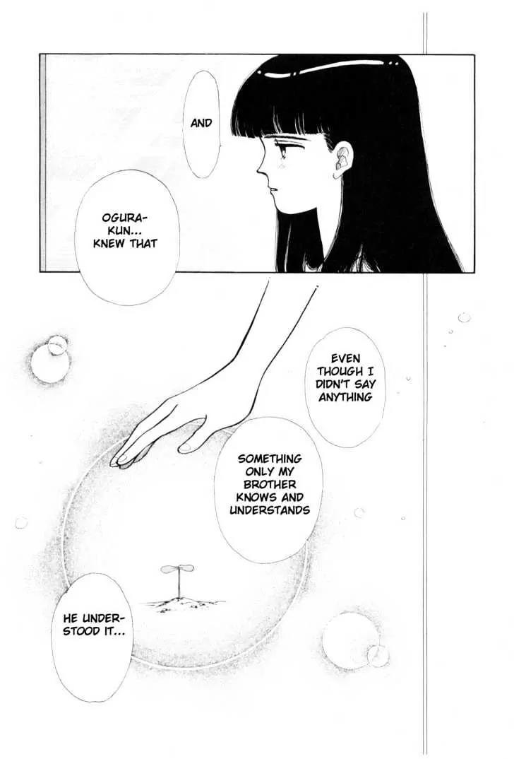 Please Save My Earth Chapter 4.4 page 48 - Vol.4 Chapter 4