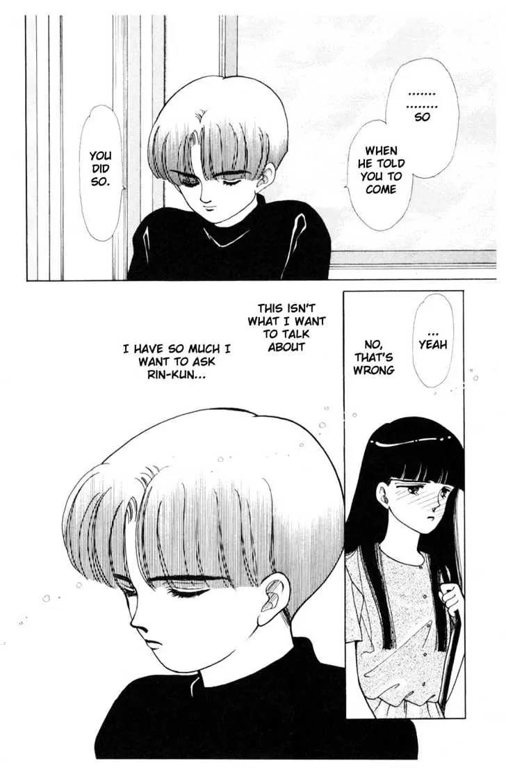 Please Save My Earth Chapter 4.4 page 49 - Vol.4 Chapter 4