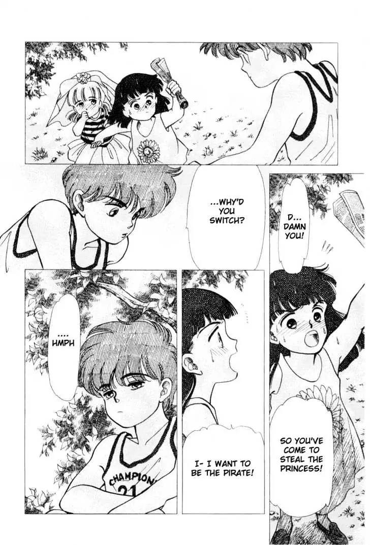 Please Save My Earth Chapter 4.4 page 53 - Vol.4 Chapter 4