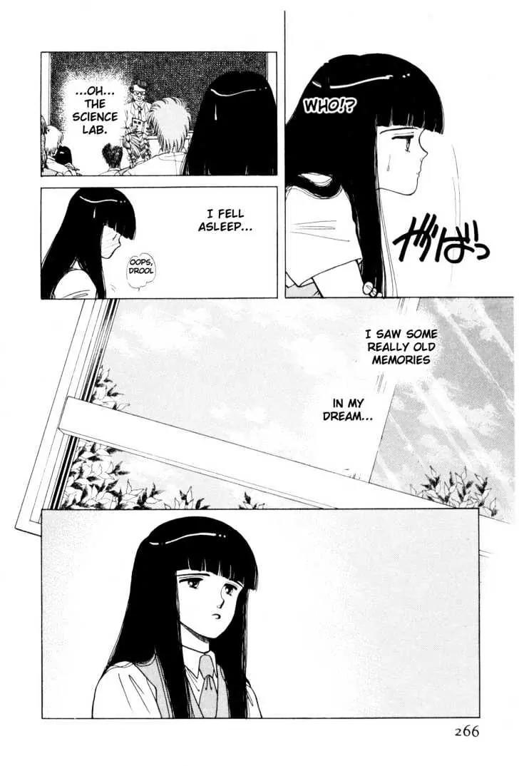 Please Save My Earth Chapter 4.4 page 59 - Vol.4 Chapter 4