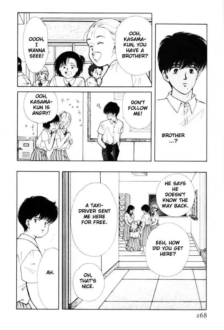 Please Save My Earth Chapter 4.4 page 61 - Vol.4 Chapter 4