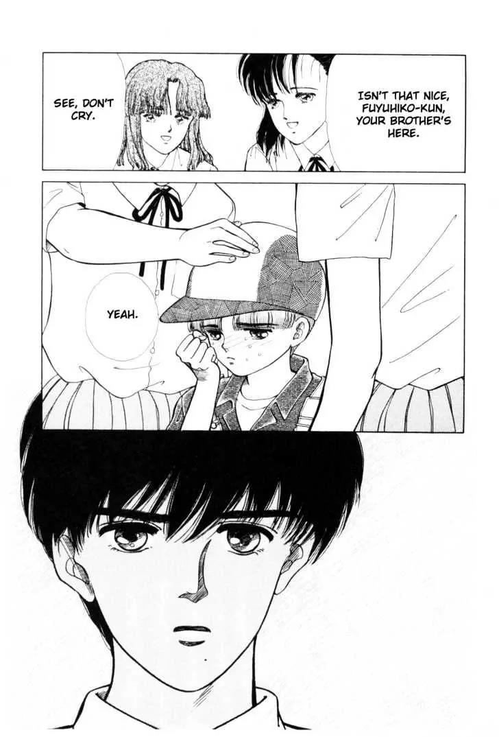 Please Save My Earth Chapter 4.4 page 62 - Vol.4 Chapter 4