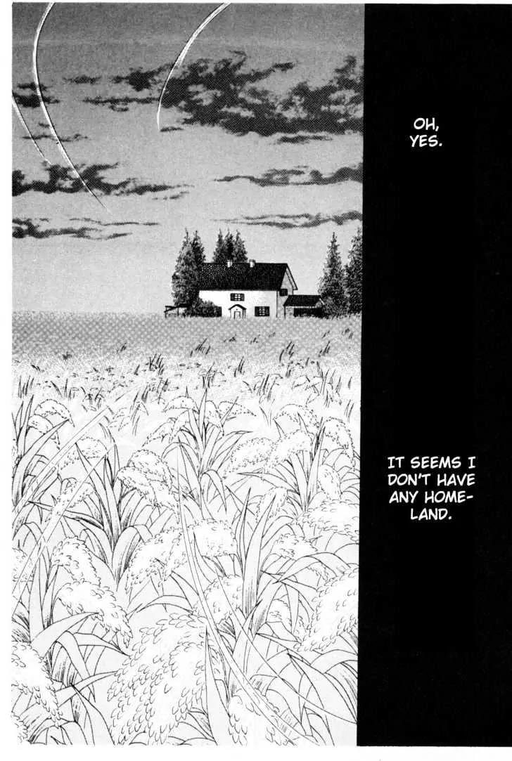 Please Save My Earth Chapter 4.4 page 7 - Vol.4 Chapter 4