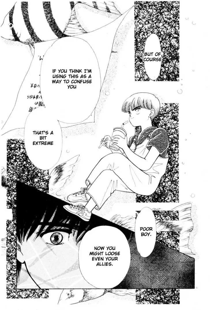 Please Save My Earth Chapter 4.5 page 14 - Vol.4 Chapter 5