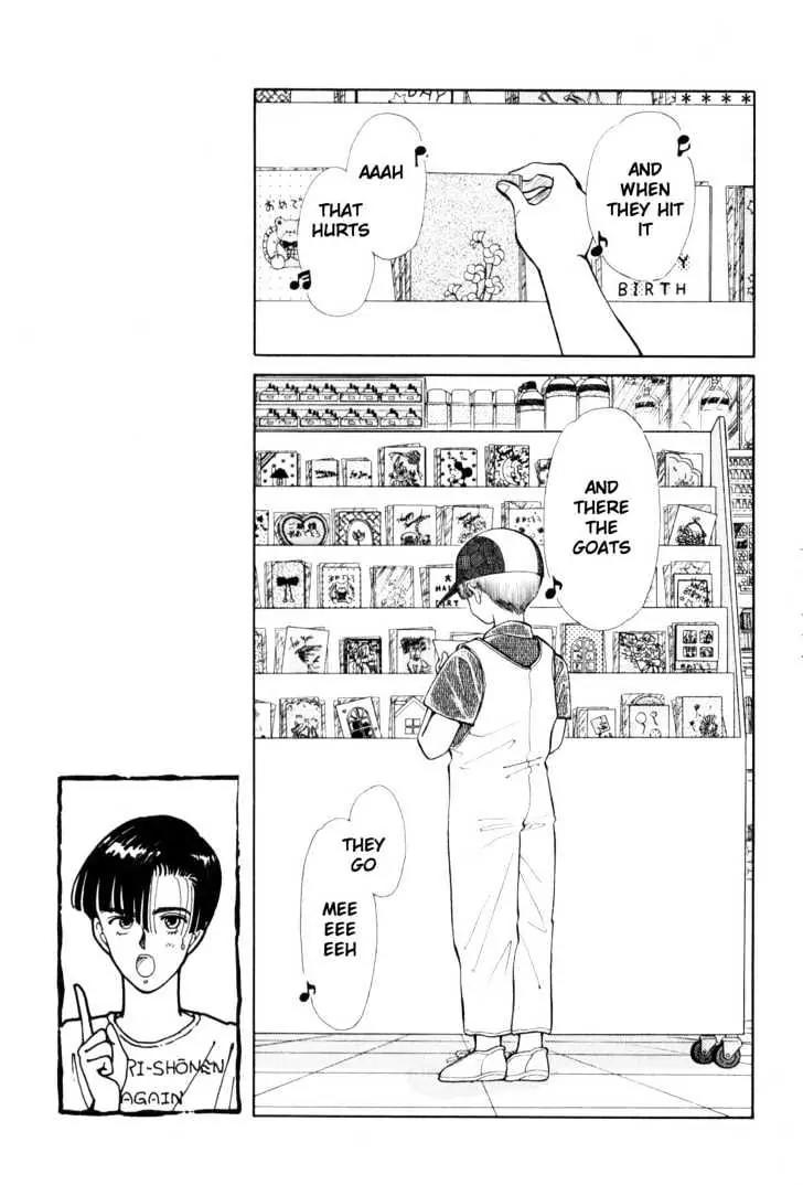 Please Save My Earth Chapter 4.5 page 18 - Vol.4 Chapter 5