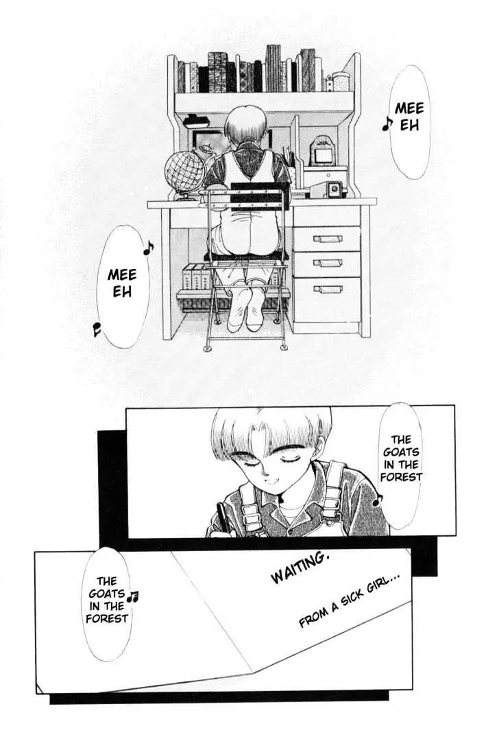 Please Save My Earth Chapter 4.5 page 36 - Vol.4 Chapter 5