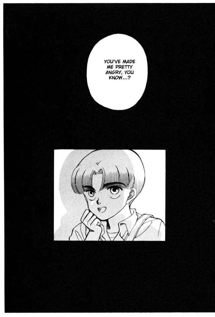 Please Save My Earth Chapter 4.5 page 39 - Vol.4 Chapter 5