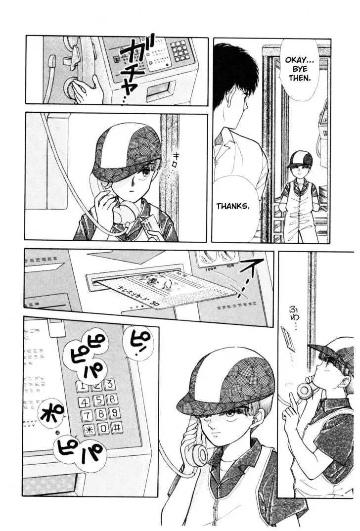 Please Save My Earth Chapter 5.1 page 10 - Vol.5 Chapter 1
