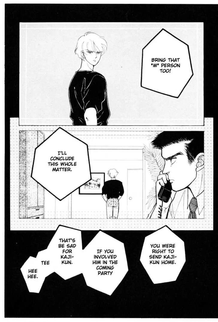 Please Save My Earth Chapter 5.1 page 13 - Vol.5 Chapter 1