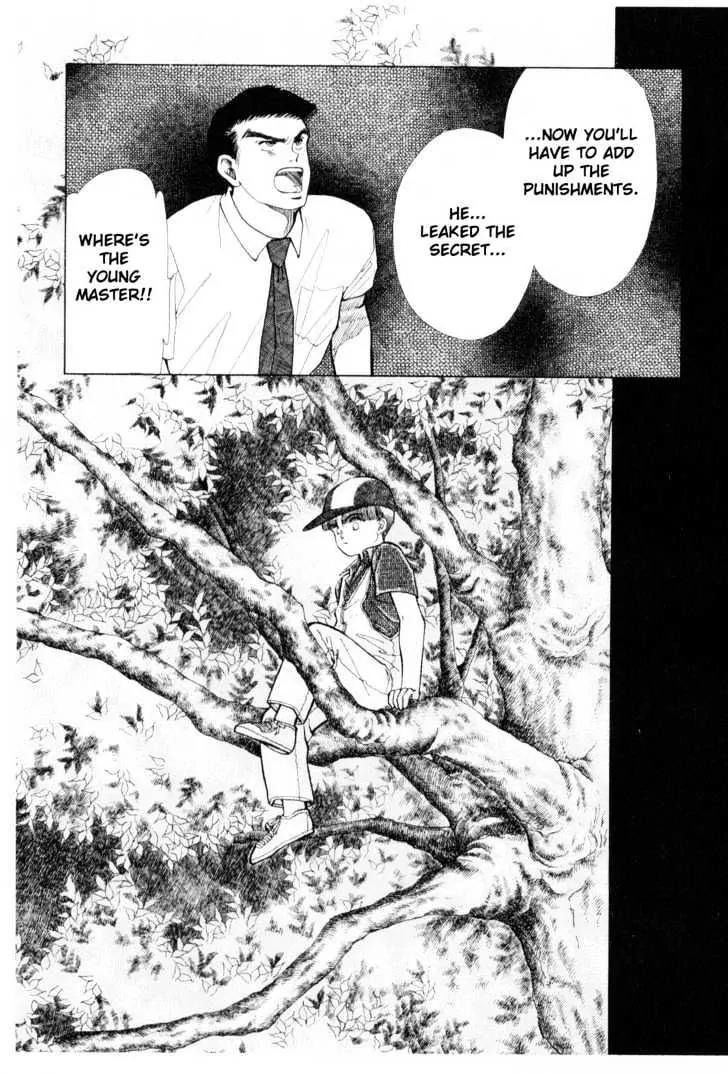 Please Save My Earth Chapter 5.1 page 17 - Vol.5 Chapter 1