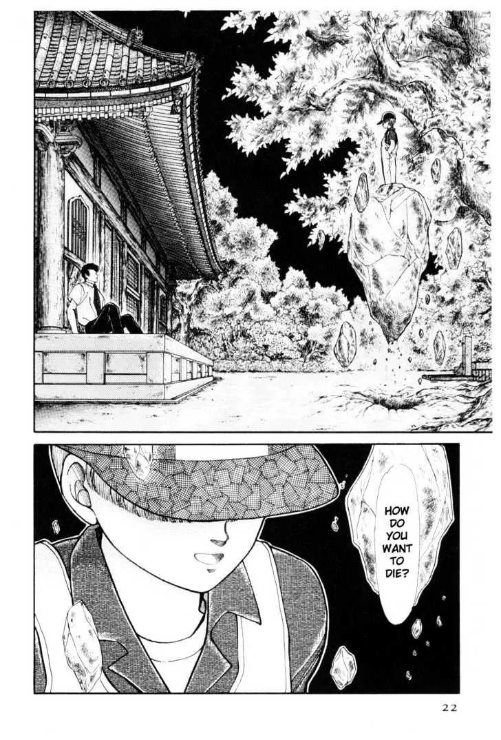 Please Save My Earth Chapter 5.1 page 20 - Vol.5 Chapter 1