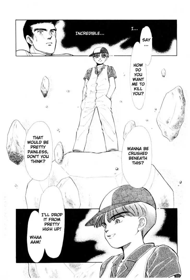 Please Save My Earth Chapter 5.1 page 21 - Vol.5 Chapter 1