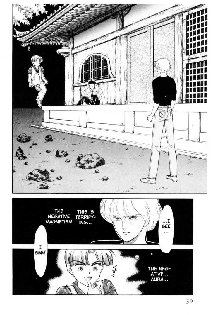 Please Save My Earth Chapter 5.1 page 28 - Vol.5 Chapter 1