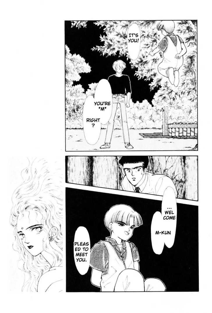 Please Save My Earth Chapter 5.1 page 29 - Vol.5 Chapter 1