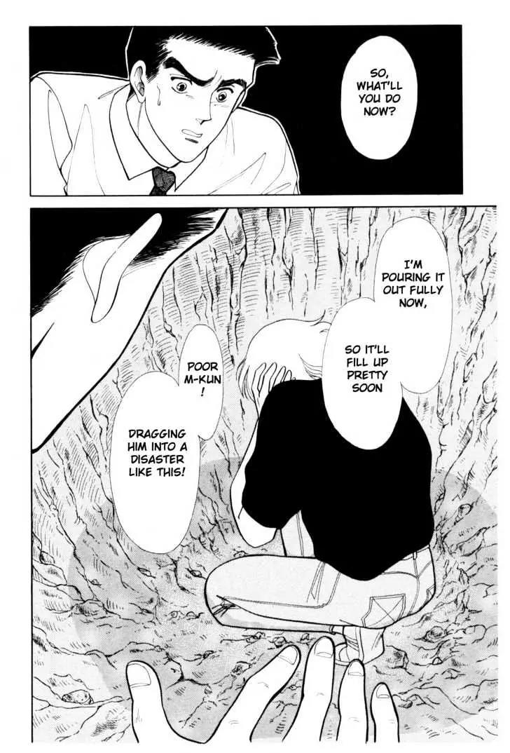 Please Save My Earth Chapter 5.1 page 36 - Vol.5 Chapter 1