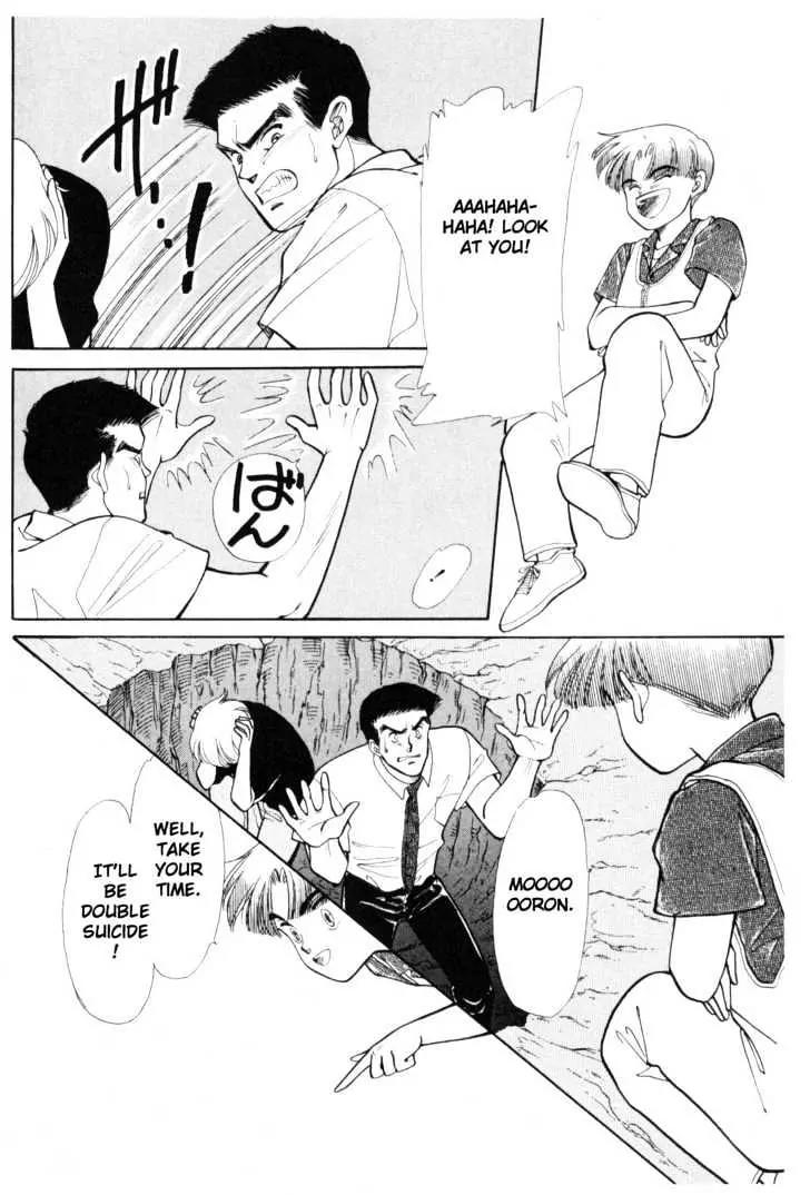 Please Save My Earth Chapter 5.1 page 38 - Vol.5 Chapter 1