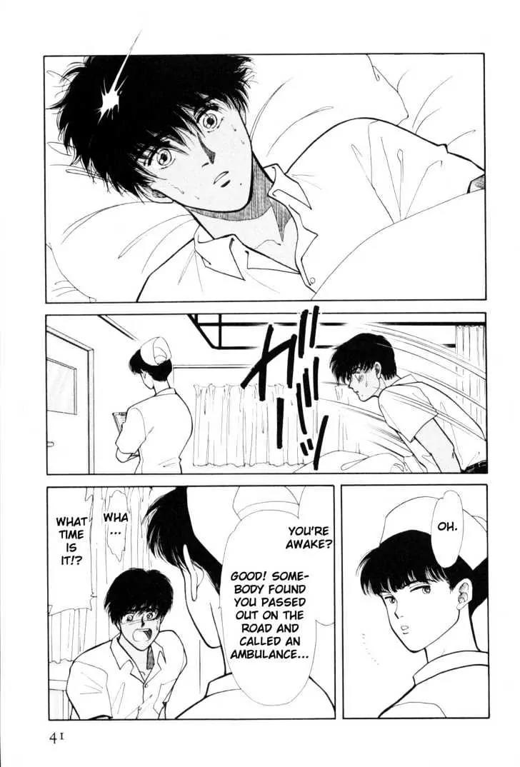 Please Save My Earth Chapter 5.1 page 39 - Vol.5 Chapter 1
