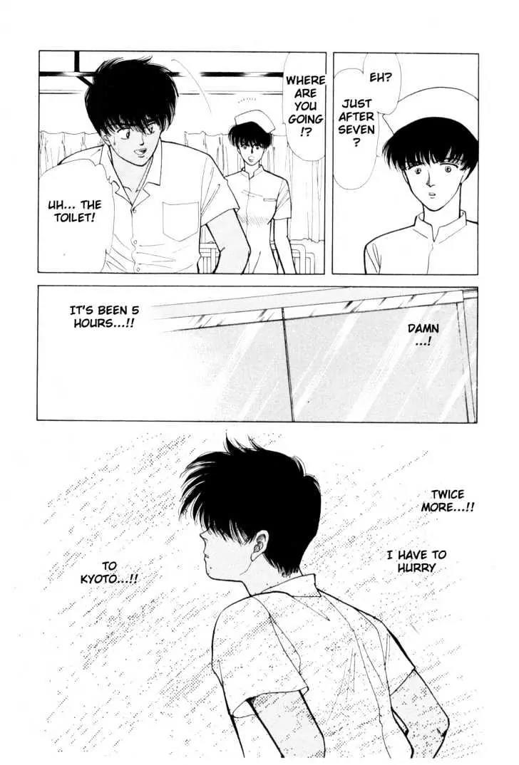 Please Save My Earth Chapter 5.1 page 40 - Vol.5 Chapter 1