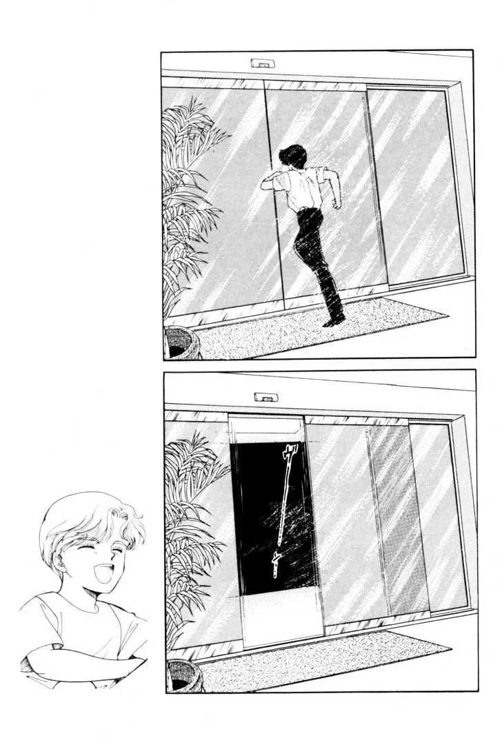 Please Save My Earth Chapter 5.1 page 41 - Vol.5 Chapter 1