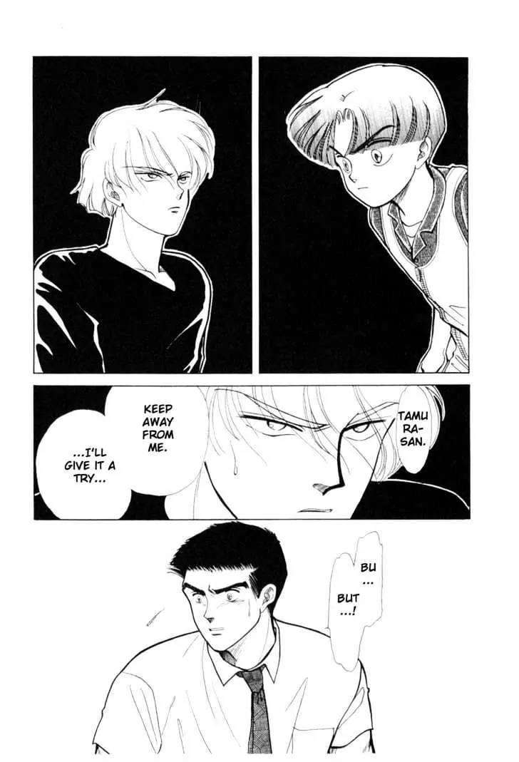 Please Save My Earth Chapter 5.1 page 46 - Vol.5 Chapter 1