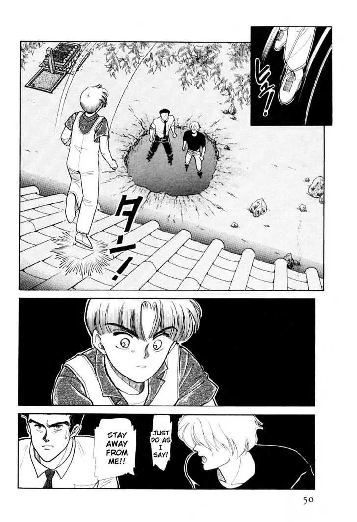 Please Save My Earth Chapter 5.1 page 48 - Vol.5 Chapter 1