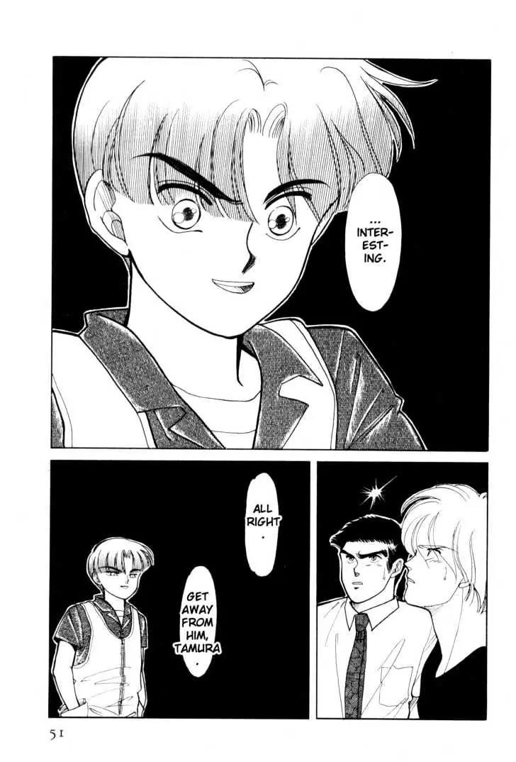 Please Save My Earth Chapter 5.1 page 49 - Vol.5 Chapter 1