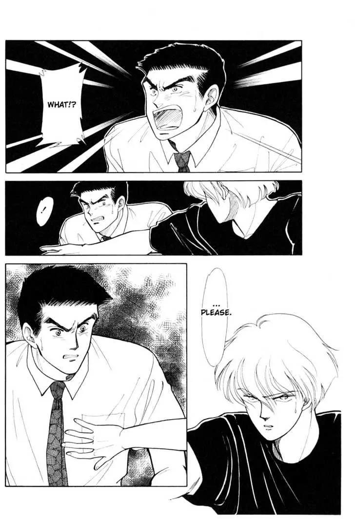 Please Save My Earth Chapter 5.1 page 50 - Vol.5 Chapter 1