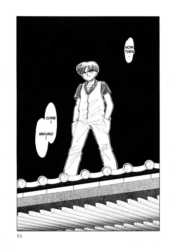 Please Save My Earth Chapter 5.1 page 51 - Vol.5 Chapter 1