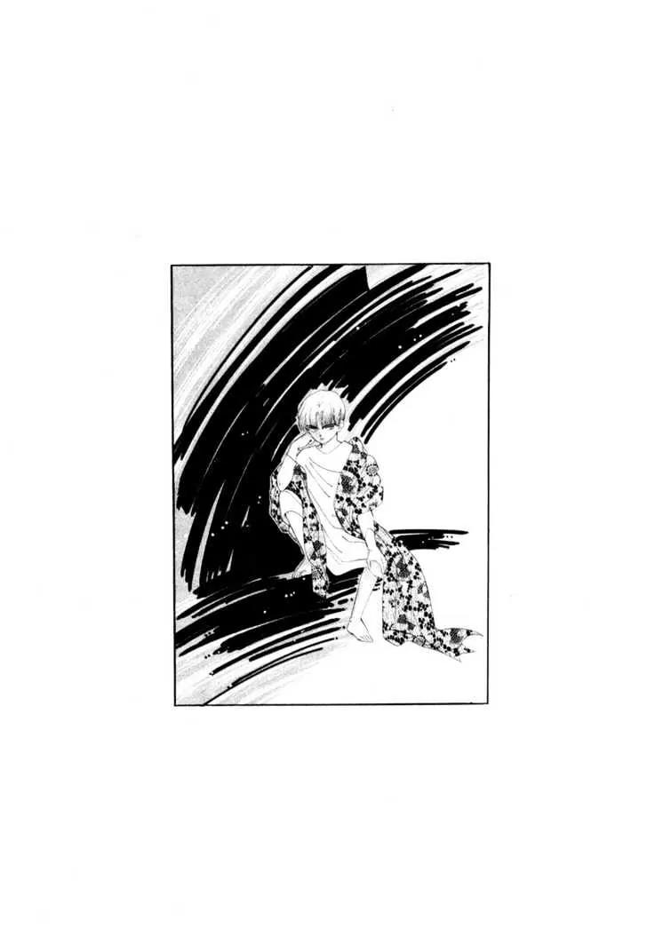 Please Save My Earth Chapter 5.1 page 52 - Vol.5 Chapter 1