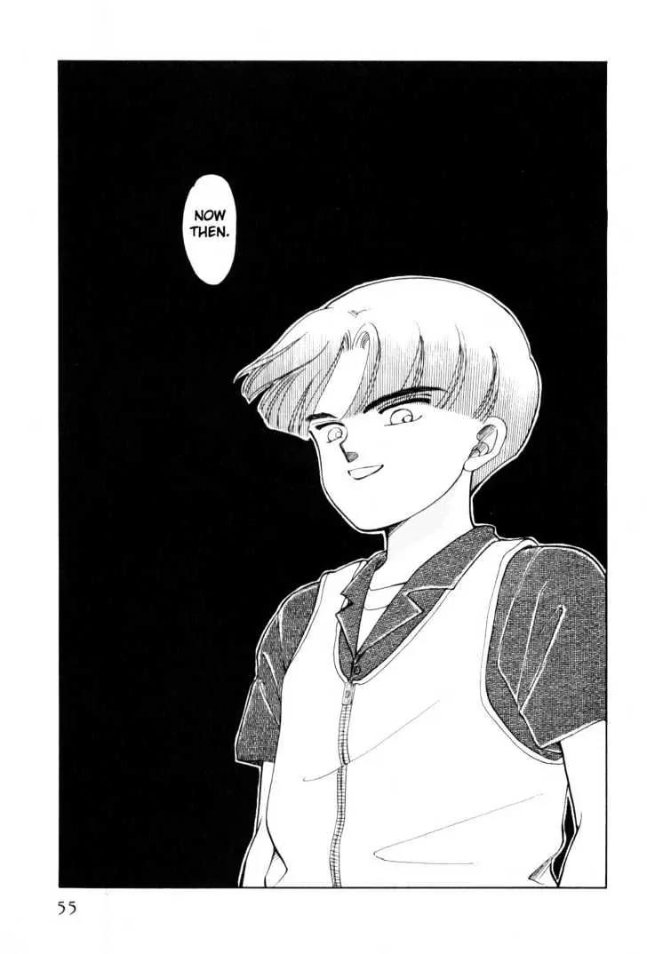 Please Save My Earth Chapter 5.1 page 53 - Vol.5 Chapter 1