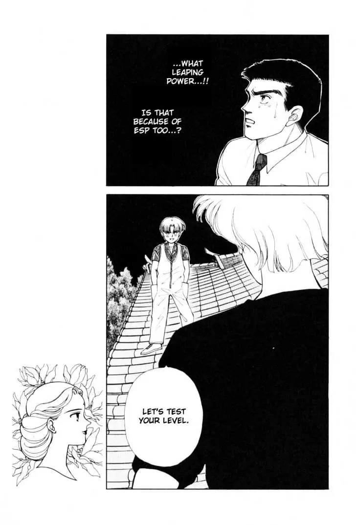 Please Save My Earth Chapter 5.1 page 55 - Vol.5 Chapter 1