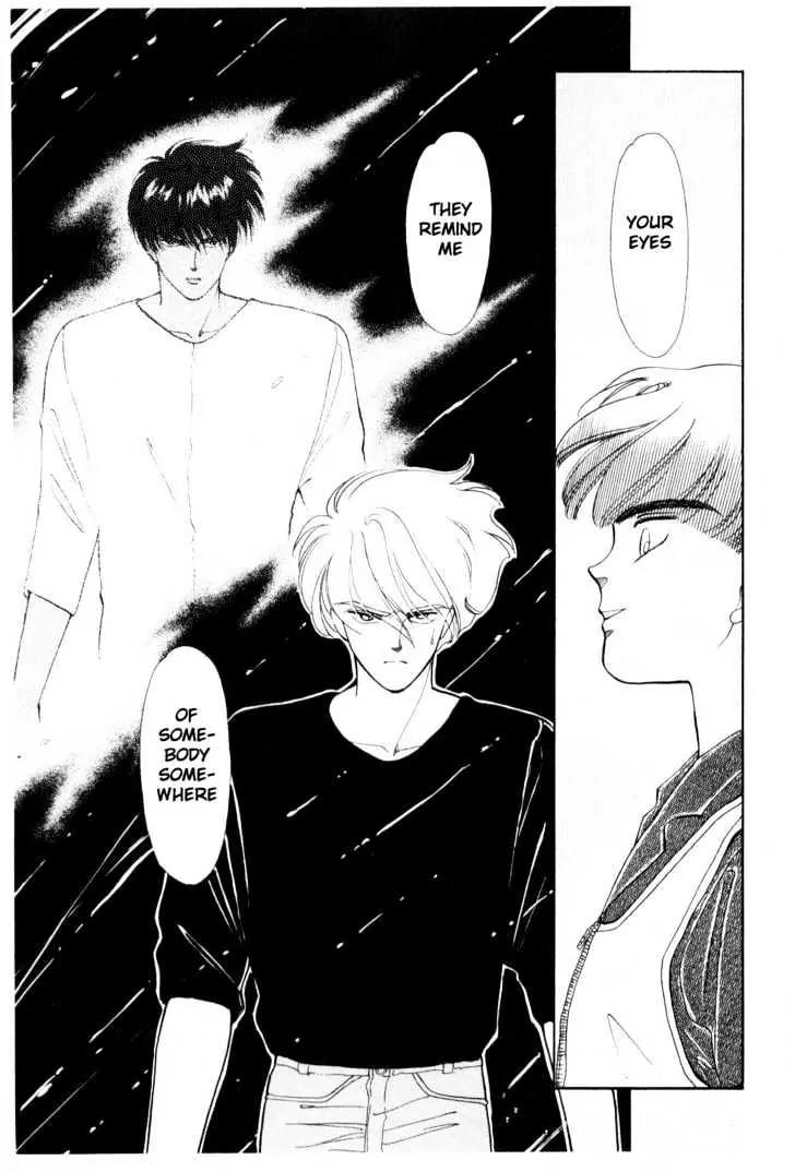 Please Save My Earth Chapter 5.1 page 57 - Vol.5 Chapter 1