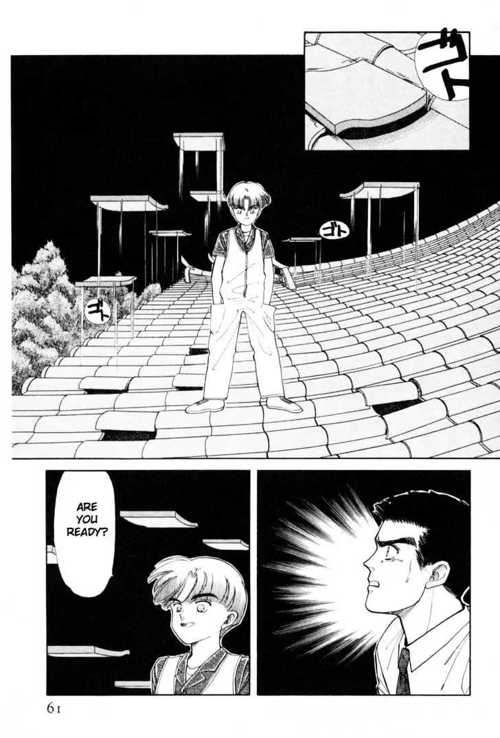 Please Save My Earth Chapter 5.1 page 59 - Vol.5 Chapter 1