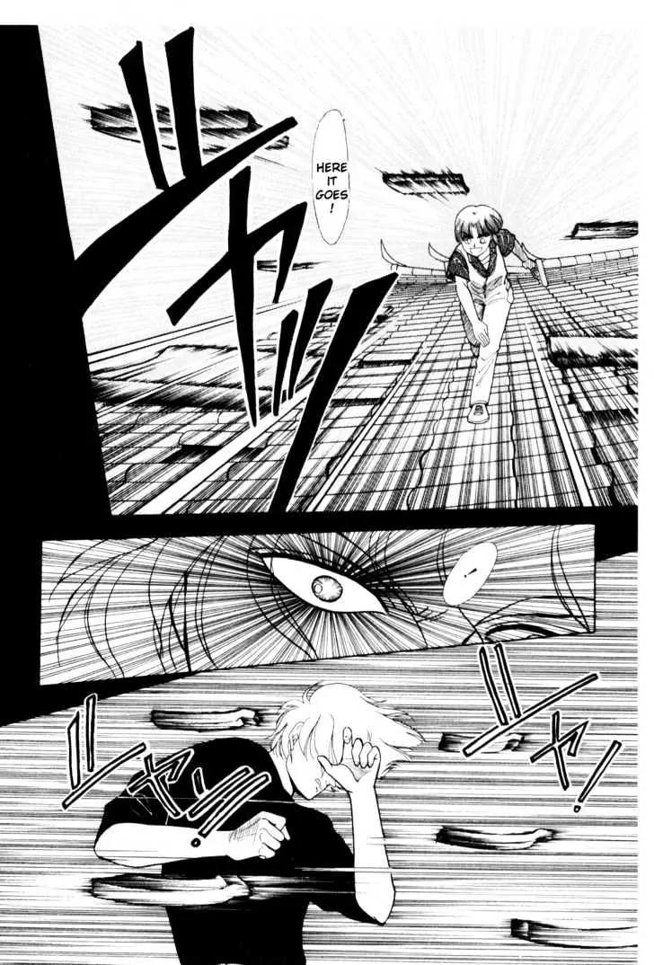 Please Save My Earth Chapter 5.1 page 60 - Vol.5 Chapter 1