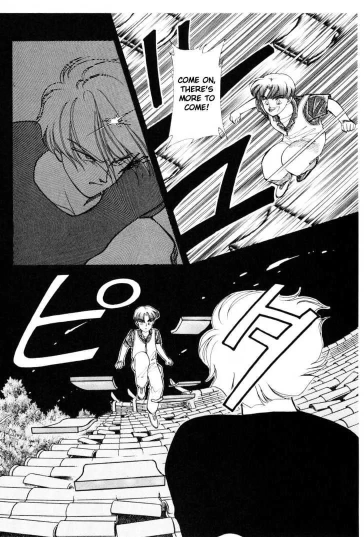 Please Save My Earth Chapter 5.1 page 62 - Vol.5 Chapter 1