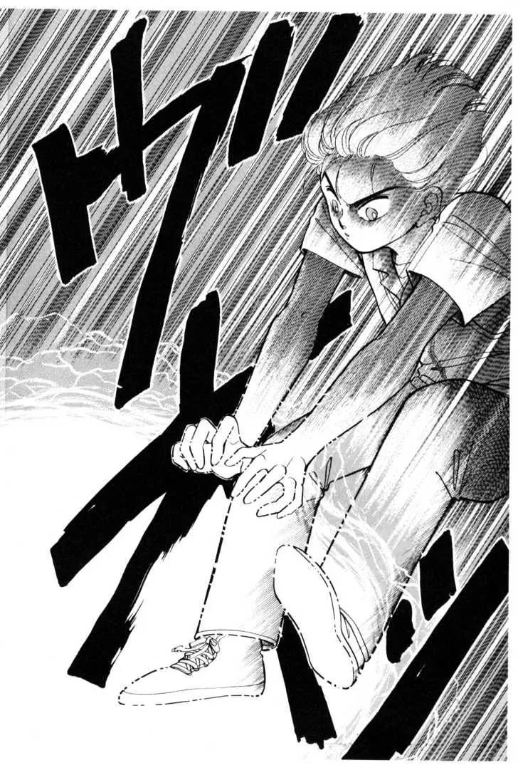 Please Save My Earth Chapter 5.1 page 74 - Vol.5 Chapter 1