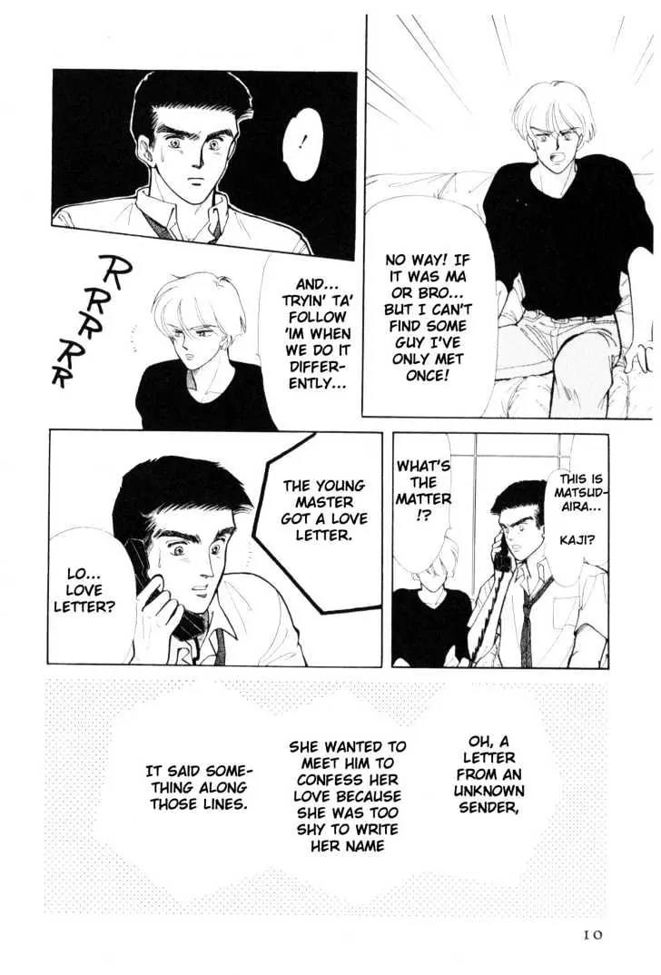 Please Save My Earth Chapter 5.1 page 8 - Vol.5 Chapter 1