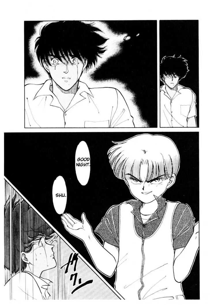 Please Save My Earth Chapter 5.2 page 1 - Vol.5 Chapter 2