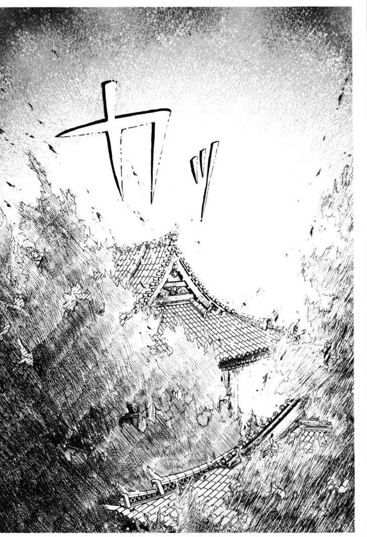 Please Save My Earth Chapter 5.2 page 10 - Vol.5 Chapter 2